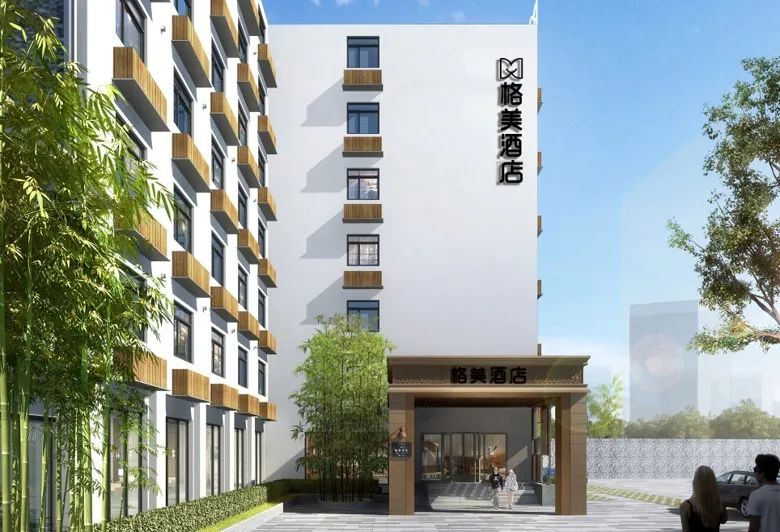 远光智慧商旅资源再次升级，格林酒店集团直连上线