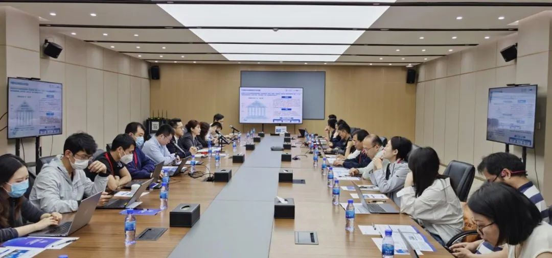助力产业规范化发展 区块链国家标准会议周在远光软件举办