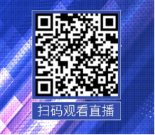 预告丨远光软件将亮相第三届综合能源服务产业创新发展大会