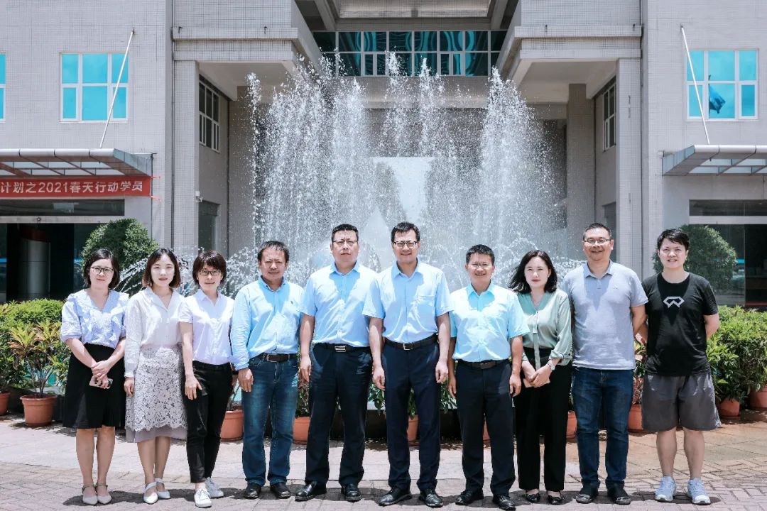 远光软件携手吉林大学共建联合创新研究中心