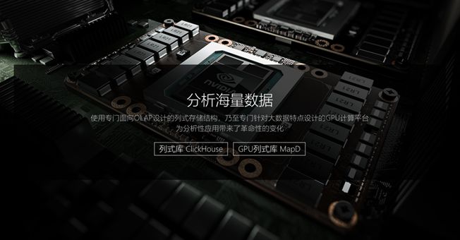 聚焦前沿技术 直击远光研究院2019年度成果发布会现场